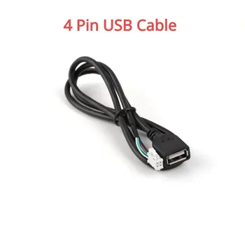 Универсален 6-пинов USB кабел,4-пинов USB кабел за автомобилен мултимедиен плейър