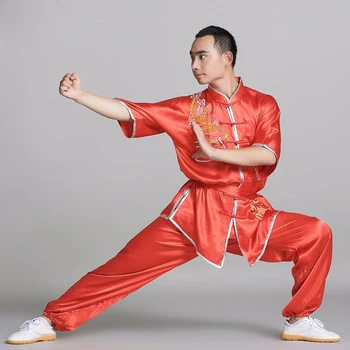 Унисекс китайски ушу униформа Кунгфу облекло Боец костюм тайчи меч дрехи Дракон бродирани за мъже жени момче момиче деца