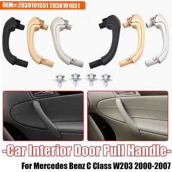 Интериорни аксесоари за автомобили Дръжка за издърпване на вратата Замяна 3 цвята за Mercedes Benz W203 C Class 2000-2007 2038101551 2038101651