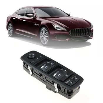 Електрически превключвател за прозорци 670025406 670097037 за Maserati Ghibli Quattroporte 2013-2017