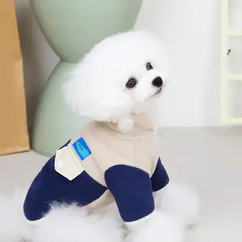 Pet Суитчър стойка яка цвят съвпадение меки миещи се запази топло лек руно материал Pet облекло суитчър за Теди