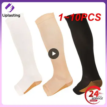 1 ~ 10PCS Мъжки фитнес теле компресия ръкави Подкрепа на жените Footless чорапи годни пищял шина крак болка облекчение бягане