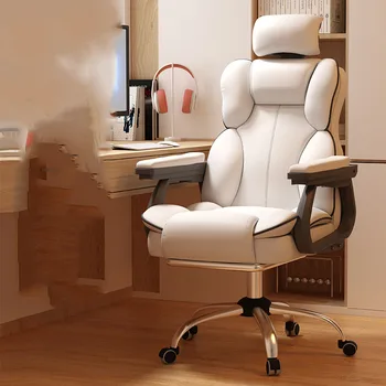 Удобен офис стол за суета Въртящ се дизайнер Lazyboy Луксозен етаж Игрален офис стол Rolling Silla Ergonomica Офис мебели HDH