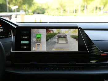 За Changan CS55 плюс 2022 Конзола за автомобилен център Навигация със сензорен екран Стъкло закаляване филм Интериорни аксесоари Закалено фолио