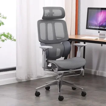 Начало Защита на талията Офис столове Boss Recliner Ергономичен офис стол Структура Mobile Master Cadeira Furniture Room Office