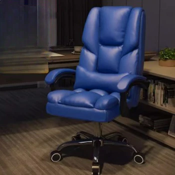  кожа изпълнителен релакс офис стол фантазия удобно синьо мързелив ергономичен офис стол игри удобен Silla де Oficina мебели