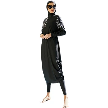 G92F Скромни мюсюлмански бански костюми с пълно покритие Ислямски облекла за хиджаб, подходящи за жени момичета