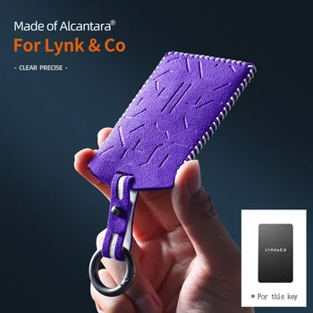 Калъф за ключ за кола за LYNK &CO 08 Remote Smart Alcantara Cover Shell Card Keychian 2023 2024 Аксесоари за протектори
