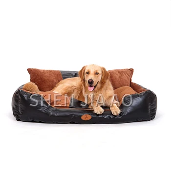 1PC 70cm сменяеми и миещи се средни домашни любимци куче диван спално легло сменяеми мат висок клас развъдник кожа куче спално легло