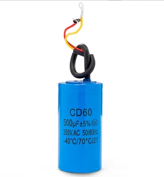 CD60 500uF 250V AC стартов кондензатор за тежкотоварен електрически мотор въздушен компресор червен жълт два проводника