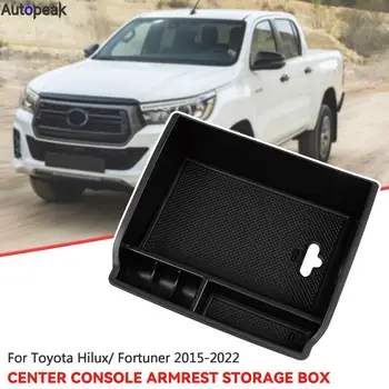 За Toyota Hilux Fortuner 2015-2019 2020 2021 2022 Кутия за съхранение на подлакътници за кола Централна конзола Организатор Тава контейнер Държач за палети