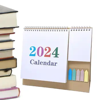 2024 Прост многофункционален настолен календар Английска намотка Ежедневно месечно планиране График Годишен организатор на дневния ред Домашен офис