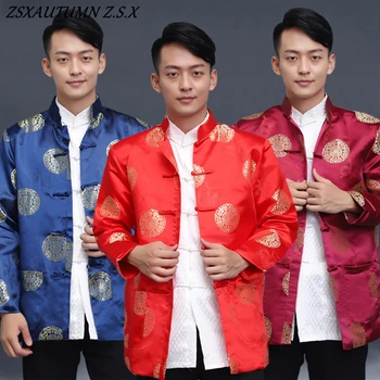 2023 Китайски традиционен Tang костюм мъжка риза реколта дълъг ръкав Китай мъжки кунг-фу ханфу новогодишни дрехи етнически стил
