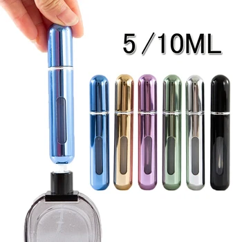 5ml 10ml помпа за пълнене на дъното парфюмна бутилка преносима бутилка за спрей за многократно пълнене за пътуване мини празни козметични контейнери