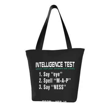 Тест за интелигентност Кажи Око М А П Нес Смешно Татко Jok Чанти Преносима пазарска чанта Голям капацитет