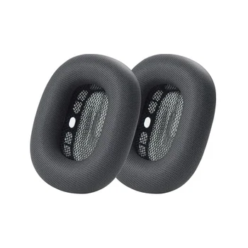 За Apple Airpods Макс слушалки гъба капак антифони многофункционални 1 чифт аксесоари за подложка за уши, тъмно сиво