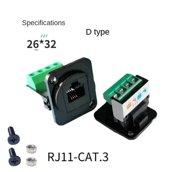 D-тип винт фиксирано телефонно оборудване гласов конектор модул, RJ11 CAT.3 терминал черно и сребристо 6P4C