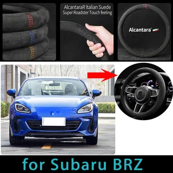 За Subaru BRZ 38cm Alcantara капак на волана внесен кожен капак на волана на волана