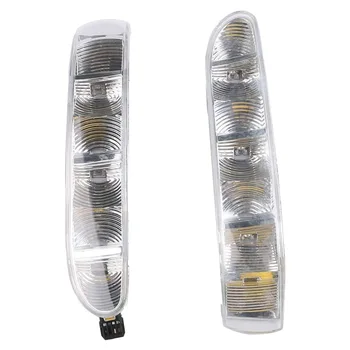 LED лампа за завой на задното огледало за W220 W215 S Class CL500 2003-2006 2208200521 2208200621