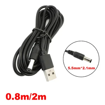  USB 2.0 мъжки A до DC 5.5mm x 2.1mm щепсел DC захранващ кабел гнездо кабелна линия 5.5mm * 2.1mm 80cm 2M