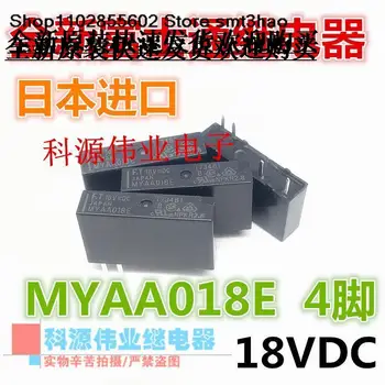 MYAA018E 18VDC MYAA024D 24VDC 4PIN PLC