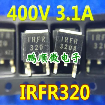 30pcs оригинален нов MOS транзистор IRFR320 IRFR320ATO-252 полеви ефект 400V 3.1A