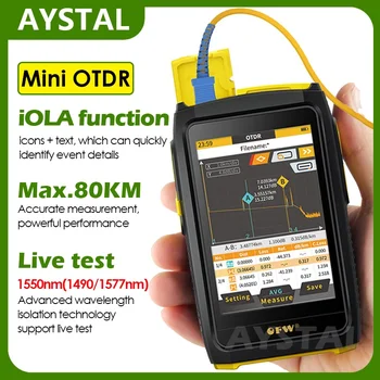 Mini OTDR Активен тест на живо 1550nm / 1577nm 20dB Рефлектометър за оптични влакна Сензорен екран OPM VFL OLS iOLA Карта на събитията Оптичен тестер