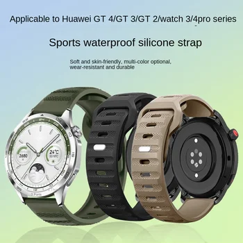 Бързо освобождаване маншет за Huawei GT4 часовник каишка часовник3 часовник4 GT3pro gt2 силиконов часовник Спортна гума 42 46 Гривна за часовник