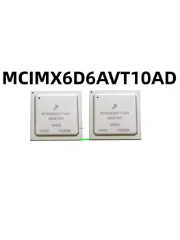 1бр MCIMX6D6AVT10AD MCIMX6D6AVT10 MCIMX6D6 пакет BGA624 микроконтролер автомобилен усилвател на мощност компютърна платка чип100%нов