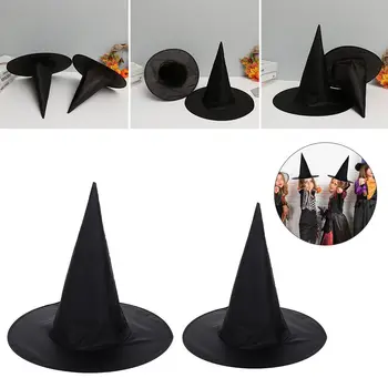Новост Детски подаръчни реквизити Декор рокля Парти Магьосник Шапка Костюм Шапки Черна шапка на вещица за Хелоуин