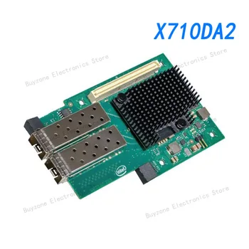 X710DA2 Ethernet модули Intel Ethernet конвергиран мрежов адаптер X710-DA2, единица за търговия на дребно
