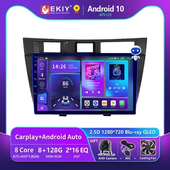 EKIY T900 Безжичен Carplay за Toyota Mark II 9 X100 2000 - 2007 Android 10 Автомобилен радио мултимедиен плейър GPS навигация Аудио DSP