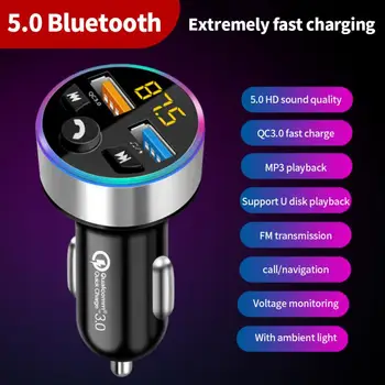 Нова кола Mp3 Bluetooth плейър Fm предавател кола Bluetooth MP3 зарядно за кола многофункционално зарядно за кола FM трансмитери