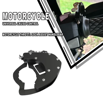 Мотоциклет Контрол на скоростта Круиз контрол Асистент за заключване на газта Отпуснете ръцете си ЗА Honda CB500X CB 500 X F CBR500R CB400X CB400F