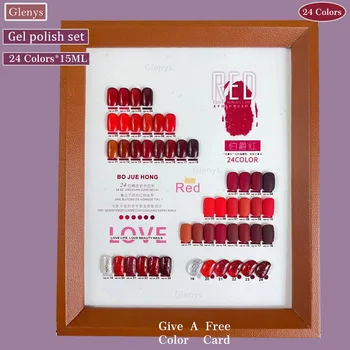 Glenys24 вино червен лак за нокти лепило полу постоянен UV потапяне гел нокти салон изкуство обучение комплект лак на едро 15ml
