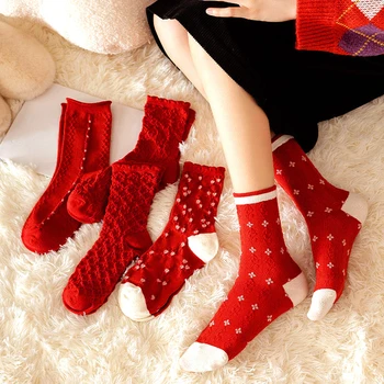 Дамски памучни къси чорапи Китайска Нова година Червени късметлийски чорапи за жени момичета есен зима релефни тъкани Mid Tube чорапи