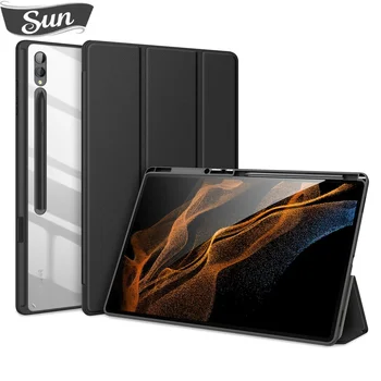 Луксозен кожен калъф за таблет за Samsung Galaxy Tab S9 Ultra S8 Ultra S7 S8 S6 Lite S7FE / S7 S8 Plus Интелигентен държач за молив за събуждане на сън