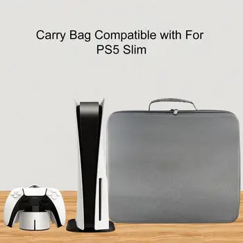 Носене на калъф за съхранение Пътуване Професионален прахоустойчив EVA твърда черупка преносима чанта за рамо, съвместима за PS5 Slim Game Machine