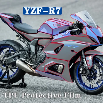 Защитно фолио за мотоциклети за YAMAHA YZF-R7 R7 r7 2022 2023 2024 Автомобилна боя против надраскване TPU невидим защитен филм