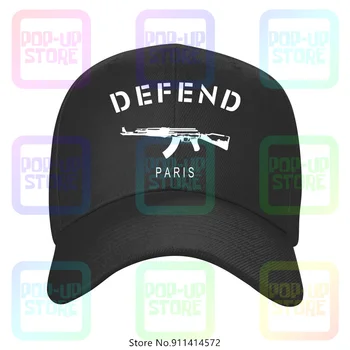Защитавай Париж 3D печат Ak47 S Случайни Swea памук камион шофьор капачки бейзболна шапка за мъже&жени