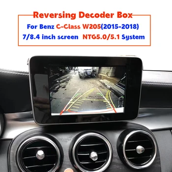 Декодер за интерфейс на камера за заден ход за Mercedes Benz C-Class W205 c200 C260 C300 AMG NTG5.0 5.1 Адаптер за огледало за обратно виждане на системата