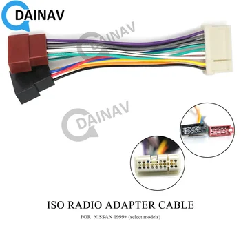 12-118 ISO радио адаптер за NISSAN 1999+ (изберете модели) Кабелен конектор Водещ кабелен щепсел