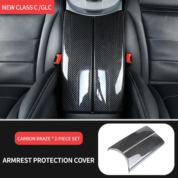 Carbon fiber Car center armrest cover storage cover защитно покритие За Mercedes-Benz C E Class GLC W205 W206 E300 W213