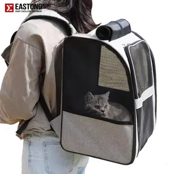 Cat Carrier раница Голямо пространство дишаща изходяща чанта за пътуване раница за котки малки кучета транспорт котка раница домашни любимци