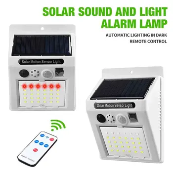 Безжична слънчева звукова светлина Аларма за светкавица Външна аларма Рог за домашна алармена система Слънчева дистанционна контролна алармена светлина