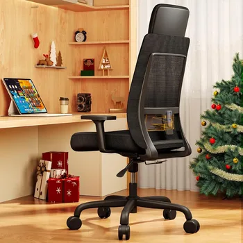 Офис стол Ергономични столове за бюро - Заключване на наклона под всякакъв ъгъл 90°-130° Висок гръб компютър стол мобилни фотьойл облегалка мебели