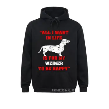 Dachshund Wiener Dog Weiner Dog Lover Mom Dad Trainer Пуловер Camisa Hoodies For Women Суитшърти за Деня на бащата