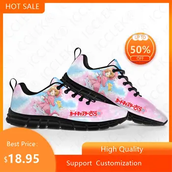 Аниме Cardcaptor Sakura Kinomoto спортни обувки мъжки женски тийнейджър деца деца маратонки обичай високо качество случайни двойка обувка
