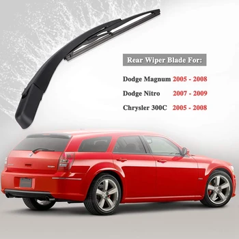 Задно стъкло чистачки Blade & Предното стъкло чистачки рамо за Dodge Magnum 2005-2008, Dodge Nitro 2007-2009, Chrysler 300C 2005 -2008 514065