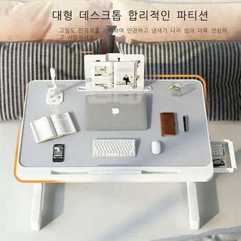 Сгъваеми маси Бюро за лаптоп за легло Преносима компютърна тава за диван маса за писане на 4 ъгъла Регулируема маса за лаптоп с Holde
